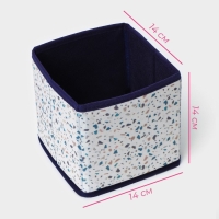 Короб для хранения Доляна &laquo;Мармелад&raquo;, 14&times;14&times;14 см, цвет белый