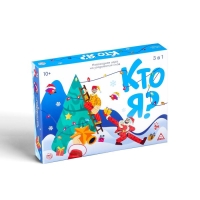 Новогодняя игра на угадывание слов &laquo;Кто я?&raquo;,340 карт, 3 в 1,10+