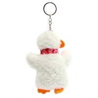 Мягкая игрушка &laquo;Утка&raquo;, на брелоке, 11 см