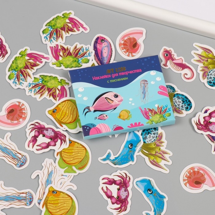 Наклейки для творчества Наклейки для творчества "Подводный мир" тиснение серебро набор 48 шт 9х7х0,8 см