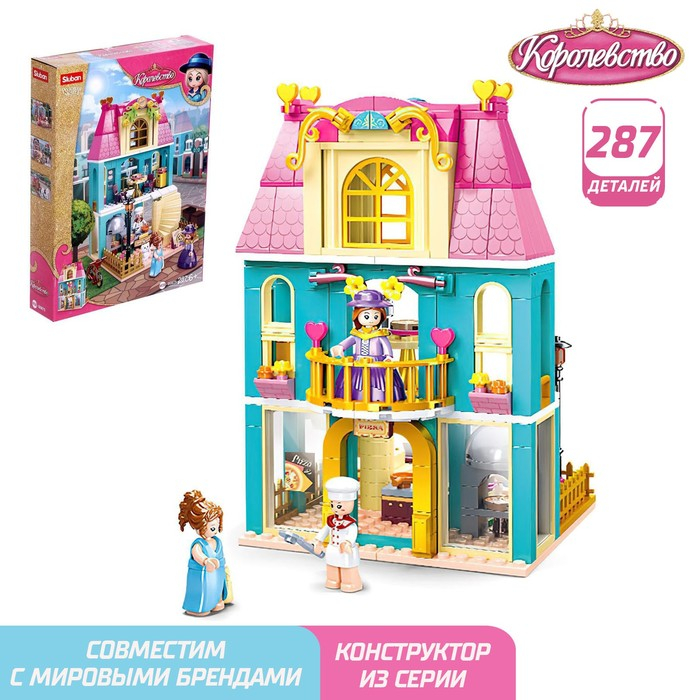 Конструктор Розовая Мечта &laquo;Дом&raquo; 287 деталей
