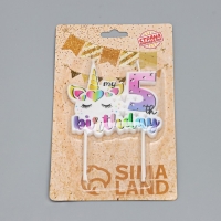 Свеча в торт "My Birthday", цифра "5" Свеча в торт "My Birthday", цифра "5"