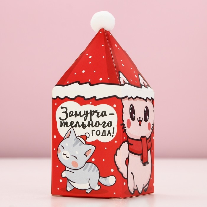 Соль для ванны &laquo;Замурчательного года!&raquo;, 200 г, аромат сладкой клубники, Новый Год