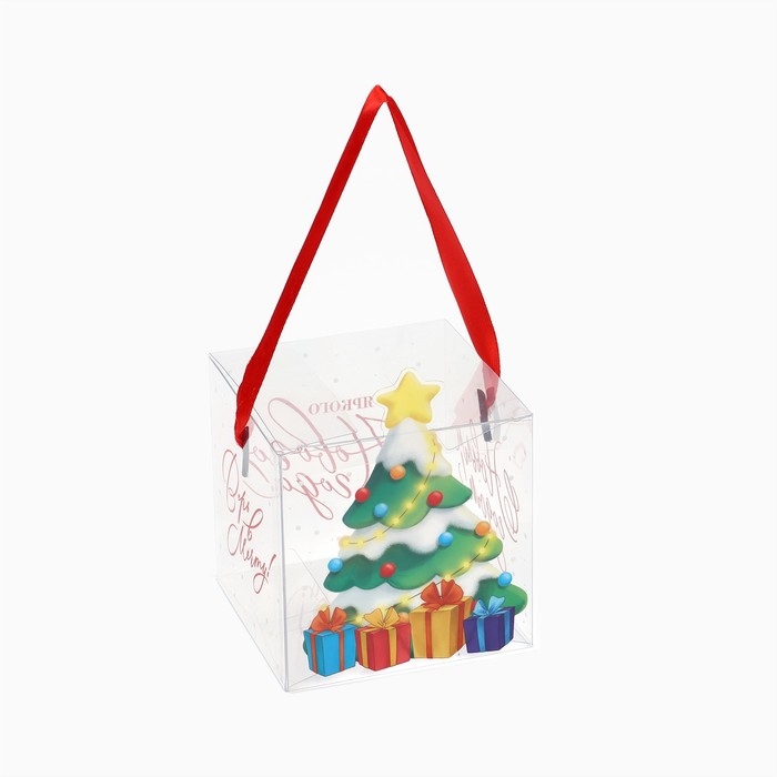 Коробка подарочная новогодняя складная ПВХ, &laquo;Ёлочка с подарками&raquo;, 10 х 10 х 10 см, Новый год
