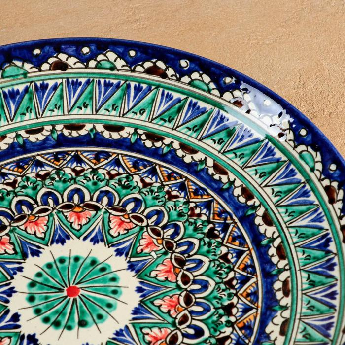 Ляган Риштанская Керамика Ляган Риштанская Керамика "Узоры", 31 см, синий