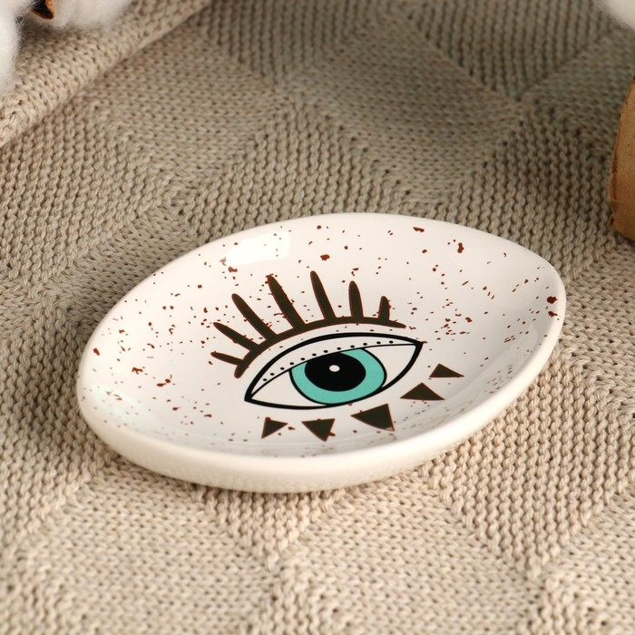 Подставка для мелочей Подставка для мелочей "Знание" 10х7х1,5см