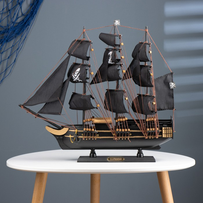 Корабль сувенирный средний «Волк» Корабль сувенирный средний «Волк»