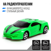 Машина радиоуправляемая &laquo;Гонка&raquo;, работает от батареек, цвета МИКС