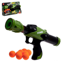 Помповое ружье «Камуфляж» Помповое ружье «Камуфляж»