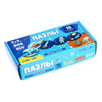Пазлы логические 3 в 1 «Транспорт и профессии» Пазлы логические 3 в 1 «Транспорт и профессии»