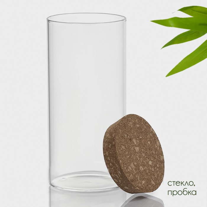 Банка стеклянная для хранения сыпучих продуктов BellaTenero «Классика», 800 мл, 8,5×19 см, с пробковой крышкой Банка стеклянная для хранения сыпучих продуктов BellaTenero «Классика», 800 мл, 8,5×19 см, с пробковой крышкой