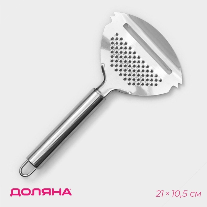Тёрка для сыра Доляна &laquo;Металлик&raquo;, с ручкой, 21&times;10,5 см, цвет серебристый