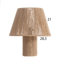 Настольная лампа Sarah 1х7Вт Е27 бежевый 30х30х35см