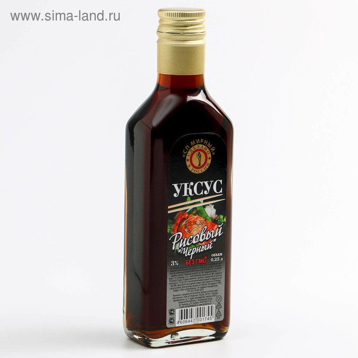 Уксус рисовый чёрный, 3 %, 250 мл Уксус рисовый чёрный, 3 %, 250 мл