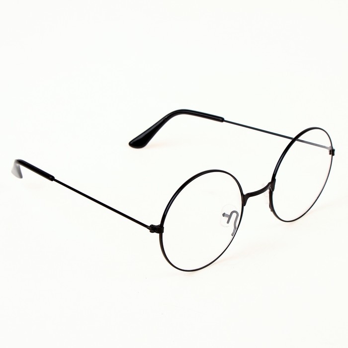 Хэллоуин. Очки волшебника Хэллоуин. Очки волшебника