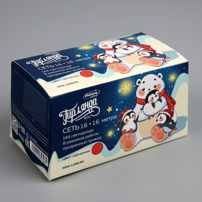 Гирлянда «Сеть» 1.6 × 1.6 м, IP20, прозрачная нить, 144 LED, свечение красное, 8 режимов, 220 В Гирлянда «Сеть» 1.6 × 1.6 м, IP20, прозрачная нить, 144 LED, свечение красное, 8 режимов, 220 В