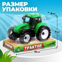 Трактор инерционный «Фермер», цвет зелёный Трактор инерционный «Фермер», цвет зелёный