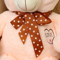 Мягкая игрушка &laquo;Медведь&raquo; с сердцем, 70 см