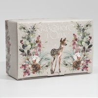 Коробка подарочная новогодняя складная «Новогодняя акварель», 22 х 15 х 10 см, Новый год Коробка подарочная новогодняя складная «Новогодняя акварель», 22 х 15 х 10 см, Новый год