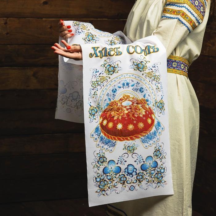 Рушник &laquo;Хлеб-соль. Голубой&raquo;, 150х36 см