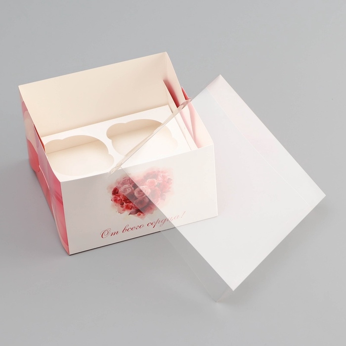 Коробка для 4 капкейка с прозрачной крышкой, Коробка для 4 капкейка с прозрачной крышкой, "Сердечки", 16 × 16 × 10 см, кондитерская упаковка