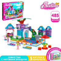 Конструктор &laquo;Аквапарк&raquo;, 485 деталей