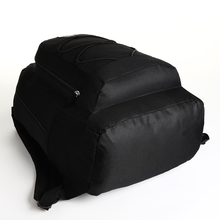 Рюкзак школьный на молнии, 3 кармана, цвет чёрный