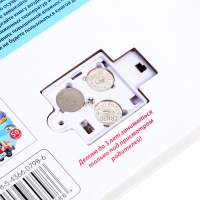 Музыкальная книга «Животные», 14 стр., 50 звуков Музыкальная книга «Животные», 14 стр., 50 звуков