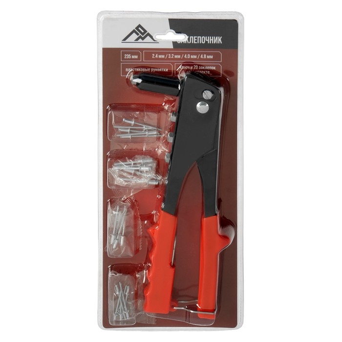 Заклепочник ЛОМ, 235 мм, с набором заклепок Заклепочник ЛОМ, 235 мм, с набором заклепок