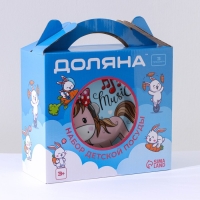 Набор детской посуды из керамики Доляна «Маленькая лошадка», 3 предмета: кружка 230 мл, миска 400 мл, тарелка d=18 см, цвет белый Набор детской посуды из керамики Доляна «Маленькая лошадка», 3 предмета: кружка 230 мл, миска 400 мл, тарелка d=18 см, цвет белый