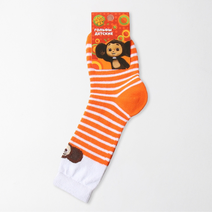 Гольфы детские KAFTAN Чебурашка, р-р 18-20 см, оранжевый Гольфы детские KAFTAN Чебурашка, р-р 18-20 см, оранжевый