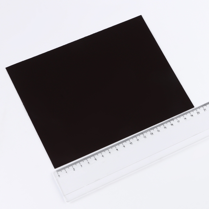 Магнитная лента &laquo;Создай магниты&raquo;, белая, 20&times;15 см