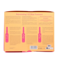 Омолаживающий трехступенчатый комплекс для кожи лица Natura Siberica Омолаживающий трехступенчатый комплекс для кожи лица Natura Siberica