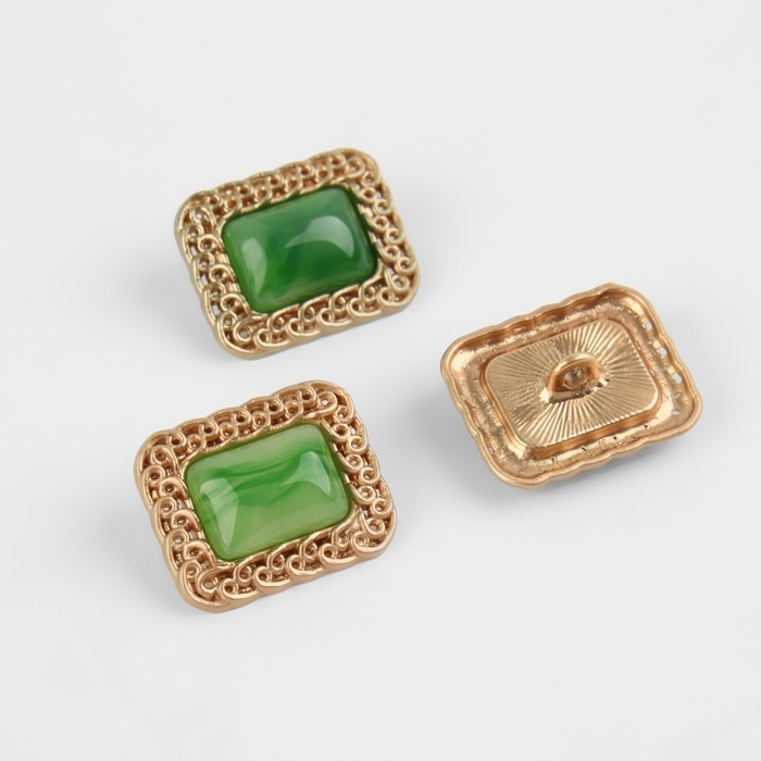 Набор металлических пуговиц на ножке, 18 × 21мм, 3 шт, цвет зелёный/золотой Набор металлических пуговиц на ножке, 18 × 21мм, 3 шт, цвет зелёный/золотой