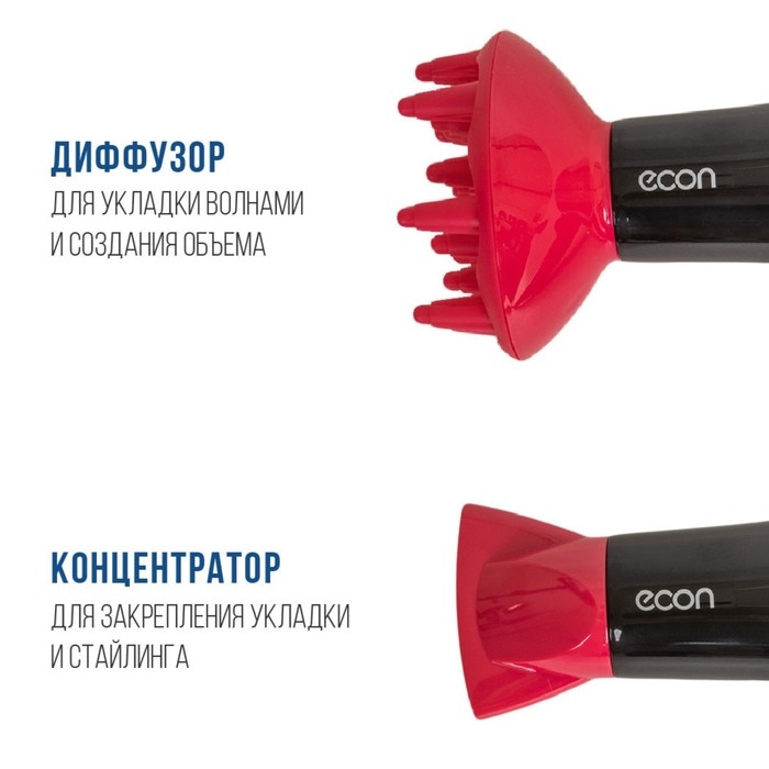 Фен ECO-BH220D, 2200 Вт, 2 скорости, 3 температурных режима, цвет чёрный-красный Фен ECO-BH220D, 2200 Вт, 2 скорости, 3 температурных режима, цвет чёрный-красный