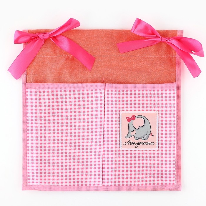 Органайзер для хранения вещей на детскую кроватку 2 отделенияи настольная корзинка «Наша любимая доченька» Органайзер для хранения вещей на детскую кроватку 2 отделенияи настольная корзинка «Наша любимая доченька»