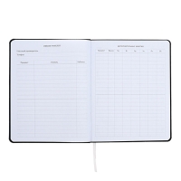 Дневник универсальный для 1-11 класса "Учиться?", интегральная обложка, искусственная кожа, шелкография, ляссе, 80 г/м2 Дневник универсальный для 1-11 класса "Учиться?", интегральная обложка, искусственная кожа, шелкография, ляссе, 80 г/м2