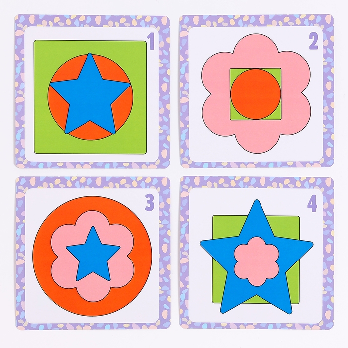 Счётный материал &laquo;Фигурные прятки. Часть 2&raquo;