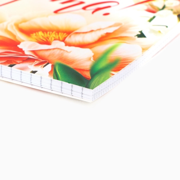 Блокноты А5,40 л на гребне, обложка картон Блокноты А5,40 л на гребне, обложка картон "8 Марта. С праздником весны"