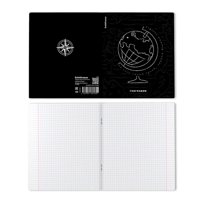 Тетрадь предметная ГЕОГРАФИЯ, 48 листов в клетку, ErichKrause Тетрадь предметная ГЕОГРАФИЯ, 48 листов в клетку, ErichKrause "Зри в корень", пластиковая обложка, шелкография, блок офсет 100% белизна, инфо-блок