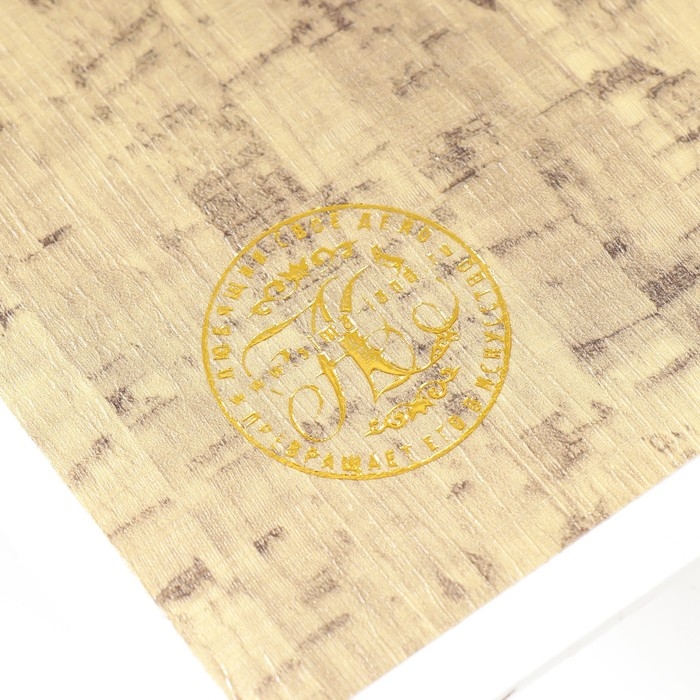 Сейф-книга дерево кожзам Сейф-книга дерево кожзам "Любовь - это все, что тебе нужно" 21х13х5 см