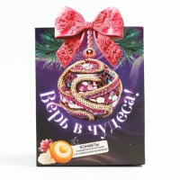 Новый год! Конфеты в коробке &laquo;Верь в чудеса&raquo;, 150 г