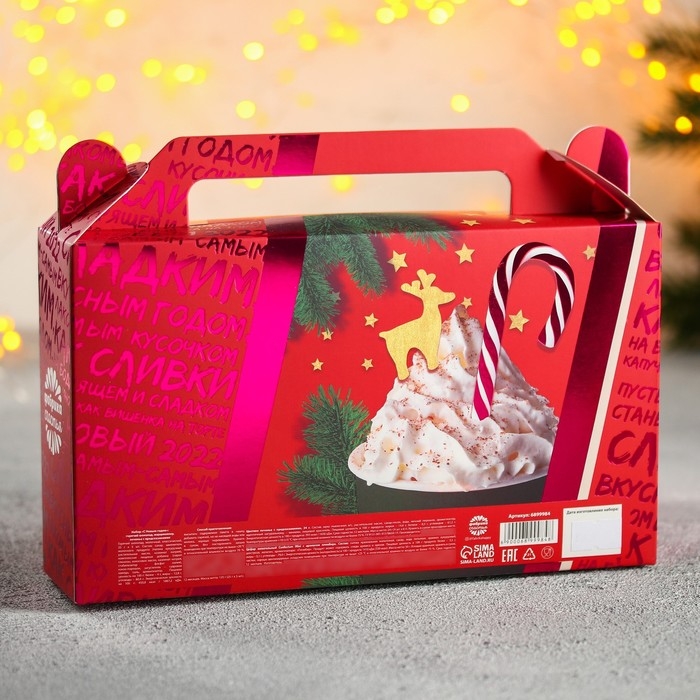 Набор «С новым годом»: горячий шоколад 25 г х 5 шт., маршмеллоу 50 г., печенье с предсказаниями 24 г. Набор «С новым годом»: горячий шоколад 25 г х 5 шт., маршмеллоу 50 г., печенье с предсказаниями 24 г.