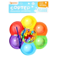 Сортер &laquo;Мишкины конфетки&raquo;, по методике Монтессори, 6 цветов, с пинцетом, 3+