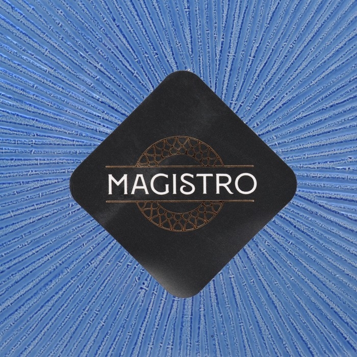 Тарелка стеклянная Magistro «Римини», d=27 см, цвет синий Тарелка стеклянная Magistro «Римини», d=27 см, цвет синий