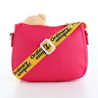 Сумка детская для девочки на молнии &laquo;Выбражулька&raquo;, цвет малиновый