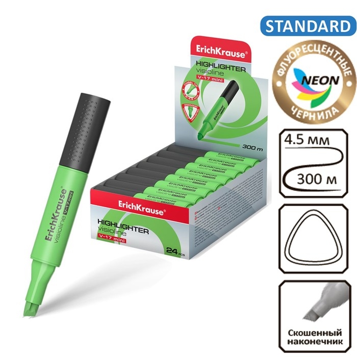 Маркер текстовыделитель ErichKrause Visioline V-17 Mini, 0.6-4.5 мм, чернила на водной основе, зелёный Маркер текстовыделитель ErichKrause Visioline V-17 Mini, 0.6-4.5 мм, чернила на водной основе, зелёный