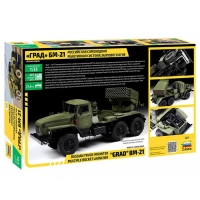 Сборная модель-грузовик «Российская самоходная реактивная система залпового огня ГРАД БМ-21» Звезда, 1/35, (3655) Сборная модель-грузовик «Российская самоходная реактивная система залпового огня ГРАД БМ-21» Звезда, 1/35, (3655)