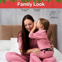 Пижама детская для девочки KAFTAN "Pink" рост 122-128 (34) Пижама детская для девочки KAFTAN "Pink" рост 122-128 (34)