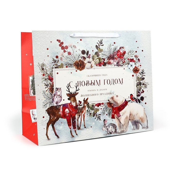 Пакет подарочный новогодний ламинированный &laquo;Снежняя поляна&raquo;, XL 49 х 40 х 19 см, Новый год